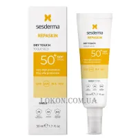 SESDERMA Repaskin Dry Touch SPF50 - Сонцезахисний крем-гель SPF-50