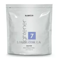 SUBRINA Lightener 7 Master Bleaching Powder Blue - Знебарвлююча пудра блакитна (пакет)