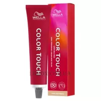 WELLA Color Touch Pure Naturals - Тонуюча фарба для волосся 