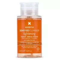 SESDERMA Sensyses Cleanser Lightening - Освітлюючий лосьйон