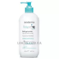 SESDERMA Babyses Bath Gel - Дитячий гель для душу