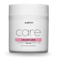 SUBRINA Care Colour Lock Mask - Поживна захисна маска з низьким рН