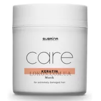 SUBRINA Care Keratin Supreme Mask - Маска з кератином