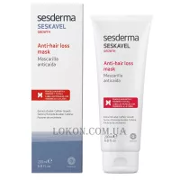 SESDERMA Seskavel Anti-Hair Loss Mask - Маска проти випадіння волосся