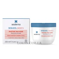 SESDERMA Seskavel Anti-Hair Loss Mask - Маска проти випадіння волосся