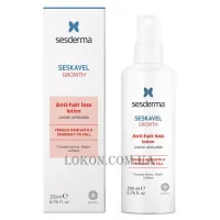 SESDERMA Seskavel Anti-Hair Loss Lotion - Лосьйон проти випадіння волосся