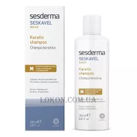 SESDERMA Seskavel Repair Keratin Shampoo - Відновлюючий шампунь з кератином