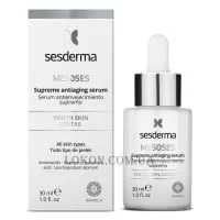 SESDERMA Mesoses Supreme Antiaging Serum - Інтенсивна антивікова сироватка