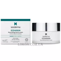 SESDERMA Oceanskin Nourishing Cream - Живильний крем для обличчя