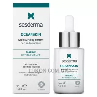 SESDERMA Oceanskin Moisturizing Serum - Зволожуюча сироватка