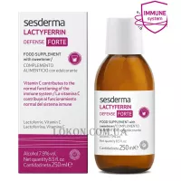 SESDERMA Lactyferrin Defense Forte Food Supplement - Питна добавка з лактоферином