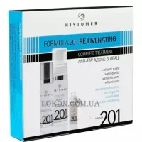 HISTOMER Formula 201 Rejuvenating Complete Treatment Kit - Комплексний догляд