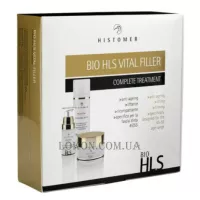 HISTOMER Bio HLS Vital Filler Kit - Набір для заповнення зморшок