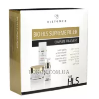 HISTOMER Bio HLS Supreme Filler Kit - Набір інтенсивно омолоджуючий