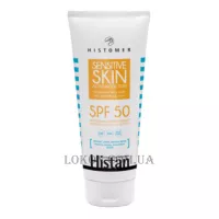 HISTOMER Histan Sensitive Skin Active Protection SPF 50 - Сонцезахисний крем для обличчя та тіла