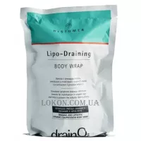 HISTOMER Drain O2 Lipo Draining Body Wrap - Бандаж ліподренажний