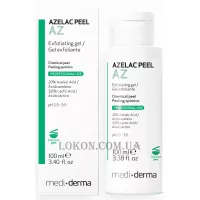 MEDIDERMA Azelac AZ - Пілінг-гель з азелаїновою кислотою