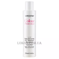 LA BIOSTHETIQUE Colour Protection Shine Restoring Pre-Shampoo Treatment - Догляд за волоссям перед миттям для освіжального сяйва кольору