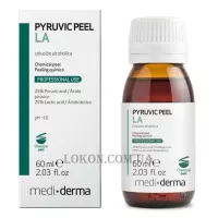 MEDIDERMA Pyruvic Peel LA - Пілінг з піровиноградною кислотою (м'який)