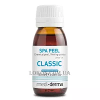 MEDIDERMA SPA Peel Classic - СПА-пілінг