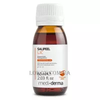 MEDIDERMA Salipeel LIC - Пілінг з саліциловою кислотою