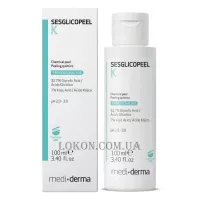 MEDIDERMA Sesglicopeel K - Пілінг з гліколевою кислотою