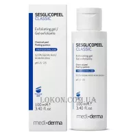 MEDIDERMA Sesglicopeel Classic - Пілінг з гліколевою кислотою