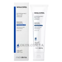 MEDIDERMA Sesglicopeel Exfoliating Mask - Відлущуюча маска