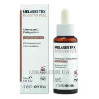 MEDIDERMA Melases TRX Booster Peel - Відбілюючий бустер