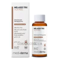 MEDIDERMA Melases TRX TCA Chemical Peel - ТСА пілінг