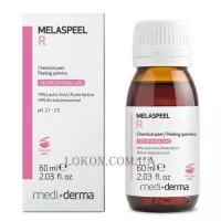 MEDIDERMA Melaspeel R - Пілінг