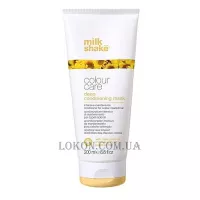 MILK_SHAKE Color Care Color Deep Conditioning Mask - Маска для фарбованого волосся