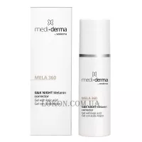 MEDIDERMA Mela 360 G&K Night Melanin Corrector - Освітлюючий гель