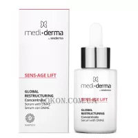 MEDIDERMA Sens Age Lift Serum - Ліфтинг-сироватка