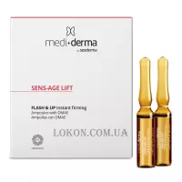 MEDIDERMA Sens Age Lift Flash&Up Ampoules - Ліфтинг-сироватка в ампулах