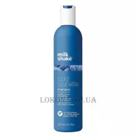 MILK_SHAKE Cold Brunette Shampoo - Шампунь для брюнеток