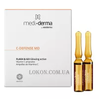 MEDIDERMA C-Defence MD Flash&Go Glowing Ampoules - Ревіталізуюча сироватка в ампулах