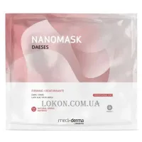 MEDIDERMA Nanomask Daeses - Маска з ДМАЕ