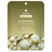 SESDERMA Beauty Treats 24k Gold Eye Patch - Гідрогелеві патчі для очей