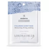 SESDERMA Beauty Treats Hyaluronic Gummy Mask - Зволожуюча альгінатна маска