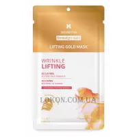 SESDERMA Beauty Treats Lifting Gold Mask - Золота ліфтинг-маска