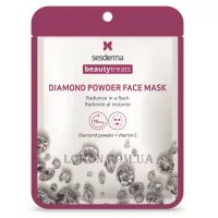 SESDERMA Beauty Treats Diamond Powder Mask - Маска для сяяння шкіри