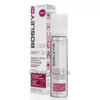 BOSLEY Women's Regular Strength Minoxidil 2% Topical (Foam) - Піна з міноксидилом 2% для відновлення росту волосся у жінок (курс 2 місяці)