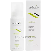 NUBEA Sustenia Smoothing Shampoo - Розгладжуючий шампунь