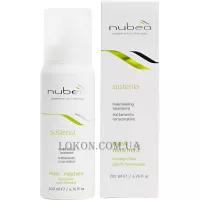 NUBEA Sustenia Damaged Hair Mask - Маска для пошкодженого волосся