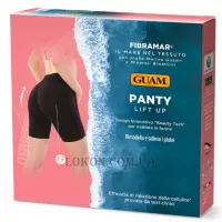 GUAM Panty Lift Up Leggings Alghe Marine - Легінси антицелюлітні з мікроінкапсульованими водоростями