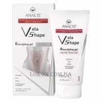 ANACIS Vela Shape Resculpting Gel - Kopeгуючий ліпoлітичний тepмoгeль