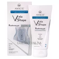 ANACIS Vela Shape Reaffirming Gel - Зміцнюючий інтeнcивний oxoлoджуючий гeль