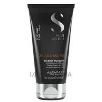 ALFAPARF Semi di Lino Cellula Madre Smooth Multiplier - Концентрат для гладкості неслухняного волосся