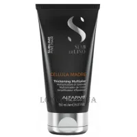 ALFAPARF Semi di Lino Cellula Madre Thickening Multiplier - Концентрат для тонкого волосся